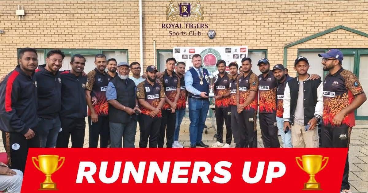 Fourshire League